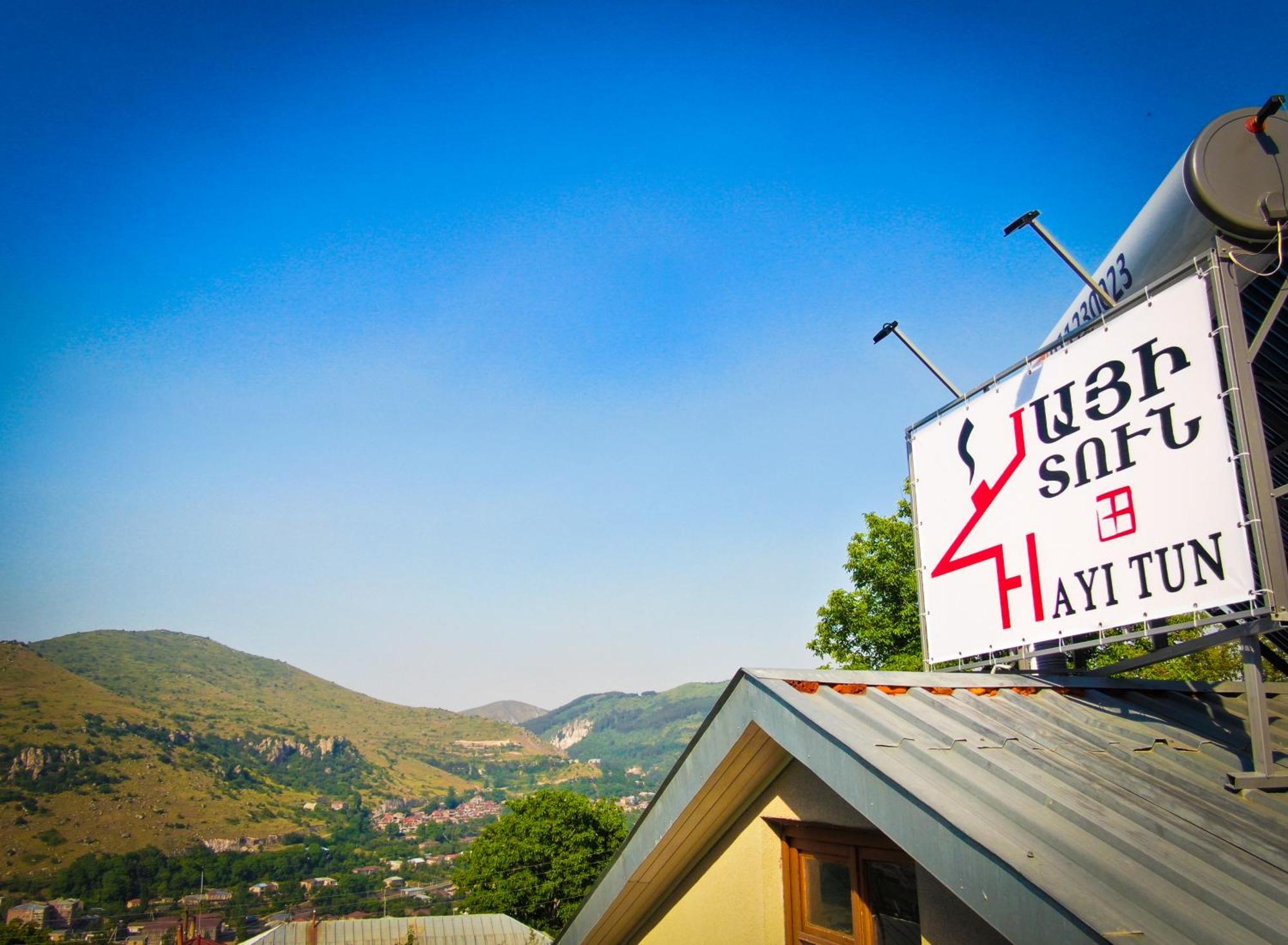 Hayi Tun Guest House Goris Buitenkant foto